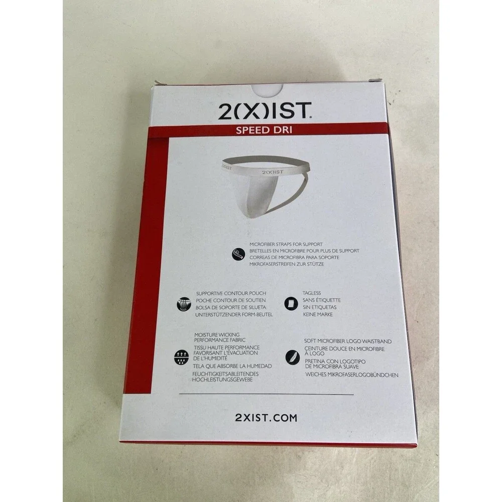 2xist up grabs